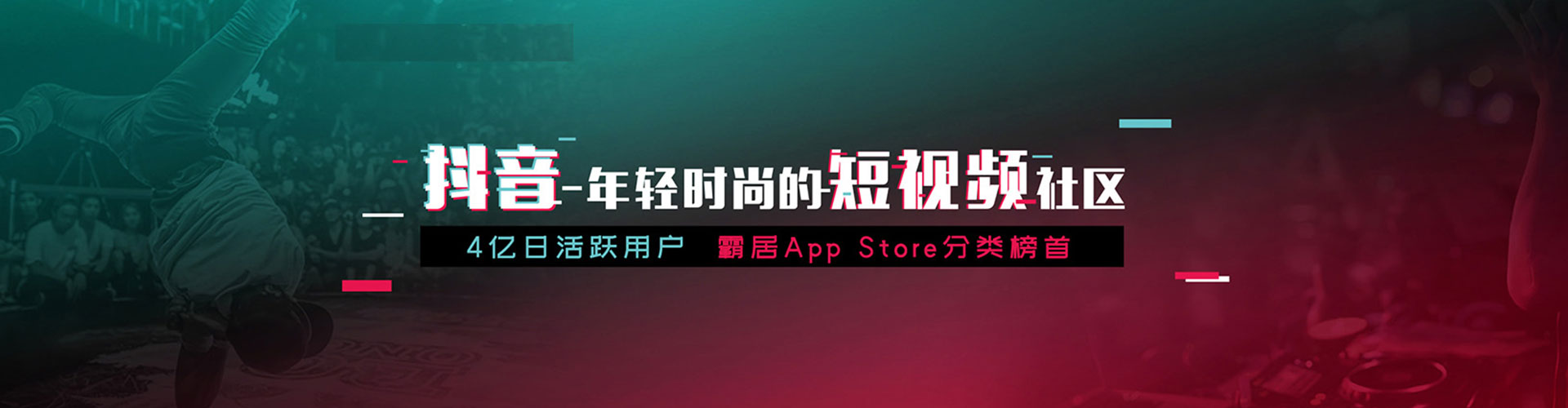 靖州如何做sem