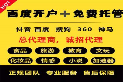 短视频信息流的创意内容生产：火山小视频的实践
