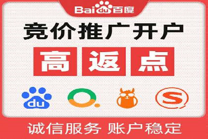 知乎信息流广告投放案例：品牌影响力提升